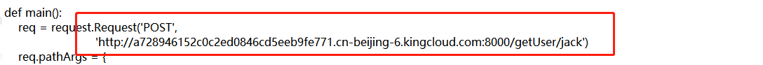 python语言示例
