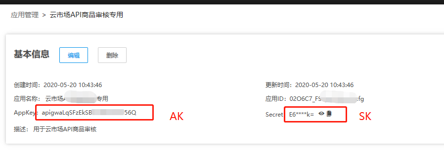 python语言示例