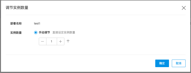 StatefulSet管理