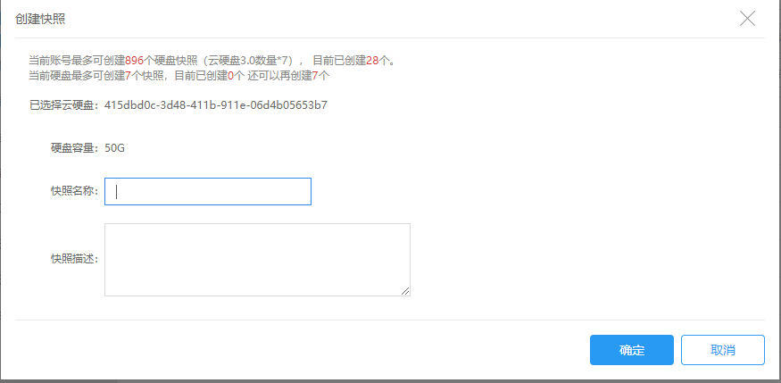 blob66268d3229680a5ba29c9b7266e8203f.png